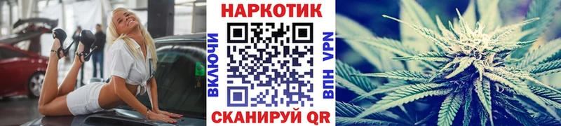 Что такое Малоархангельск COCAIN  Меф  MEGA вход  Бошки Шишки 