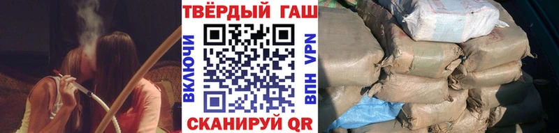 ГАШ Premium  Малоархангельск 
