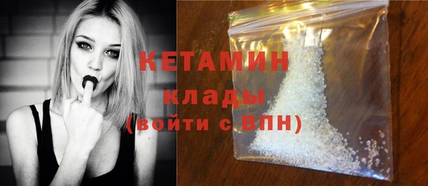 spice Арсеньев