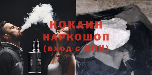 не бодяженный Армянск