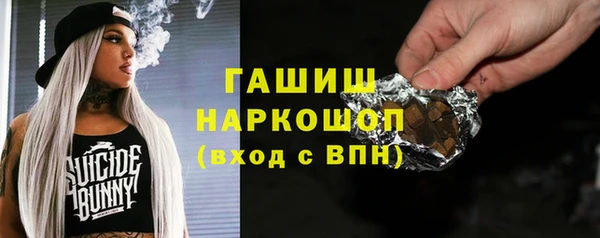 не бодяженный Армянск