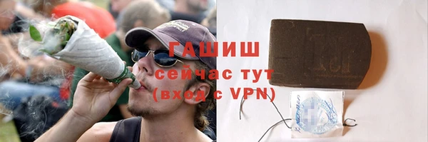 spice Арсеньев