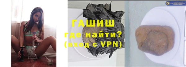 не бодяженный Армянск