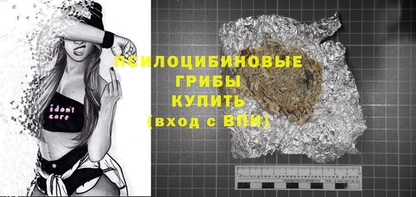 не бодяженный Армянск