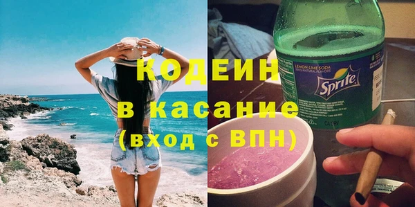 не бодяженный Армянск