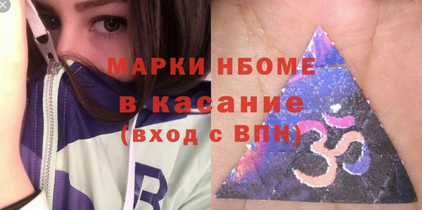 не бодяженный Армянск