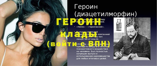 не бодяженный Армянск