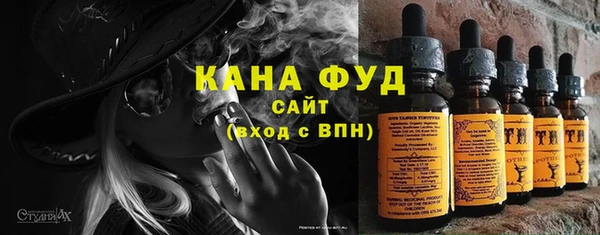 spice Арсеньев