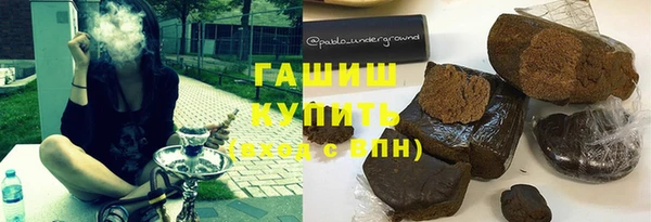 каннабис Алексеевка