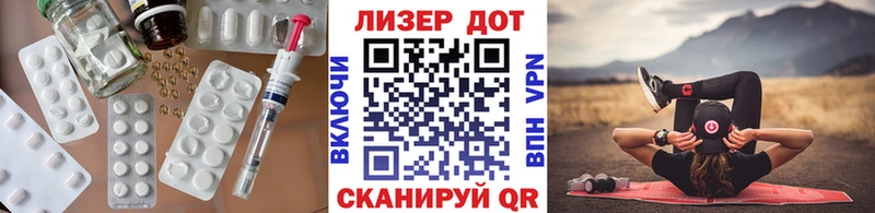 магазин    Малоархангельск  Лсд 25 экстази кислота 