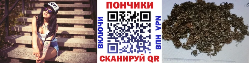 блэк спрут зеркало  где найти   Малоархангельск  Канабис гибрид 